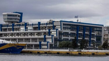 Εκδόθηκε ο κανονισμός λειτουργίας του Συμβουλίου Ακτοπλοϊκών Συγκοινωνιών