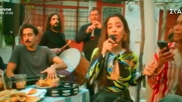 «Ζάρι» με κλαρίνο, τουμπερλέκι και ζουρνά