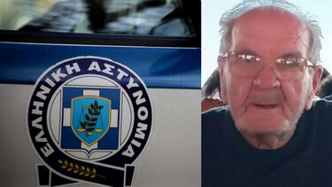 Άφαντος παρά τις έρευνες ο 89χρονος που χάθηκε αναζητώντας τον φίλο του στα Χανιά