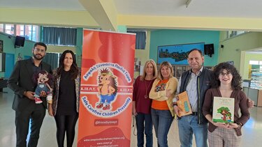 Πρώτη φορά στη Μεσαρά ο Φρίξος!