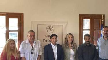 Στη Γαύδο ο Γερμανός ακόλουθος για θέματα εξωτερικής πολιτικής και πολιτικής μετανάστευσης