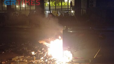 Έβαλαν φωτιά σε κάδους ανακύκλωσης