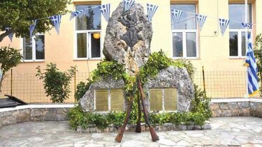 Εκδήλωση μνήμης στους Κάμπους Κεραμιών