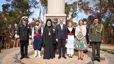 Αυστραλία: Αποκαλυπτήρια στο μνημείο για τη Μάχη της Κρήτης