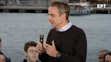 Μητσοτάκης: Να μην δώσουμε σε κανέναν την ευκαιρία να αμφισβητήσει την πορεία σταθερότητας