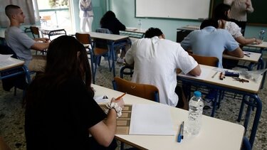 Αυλαία Πανελλαδικών Εξετάσεων για τα ΓΕΛ αύριο