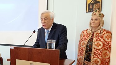 Για τη διαχρονία του βυζαντινού πολιτισμού μίλησε ο Πρ. Παυλόπουλος