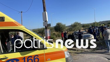 Πύργος: Ένας νεκρός σε τροχαίο - Παρασύρθηκε από τρένο