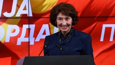 Β. Μακεδονία: Η Γκορντάνα Σιλιάνοφσκα αποκάλεσε τη χώρα της "Μακεδονία" κατά την ορκωμοσία της