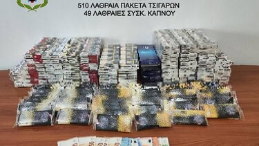 Τα λαθραία τσιγάρα και ο καπνός τον έβαλαν σε μπελάδες!