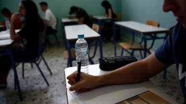 Πανελλαδικές: Οδηγίες προς... εξεταζόμενους