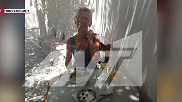 Δήμαρχος Σικίνου για αγνοούμενες τουρίστριες: Δεν είναι όλα τα μονοπάτια χαρτογραφημένα