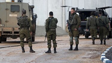 Ισραήλ: Ο στρατός επιβεβαίωσε πως άλλοι τέσσερις εκ των ομήρων της Χαμάς είναι νεκροί