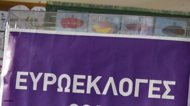 Ευρωεκλογές: "Πυρετός" προετοιμασίας στο Δήμο Ηρακλείου - Γιατί έγινε κλήρωση 