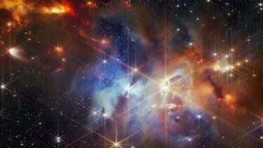 Το James Webb κατέγραψε το πρώτο «κλάμα» νεογέννητου άστρου - Βίντεο