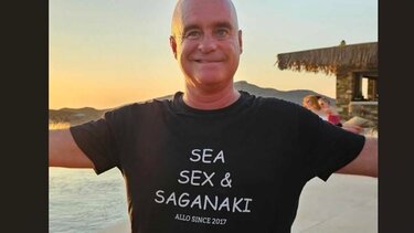 Αυτός είναι ο 59χρονος τουρίστας που εξαφανίστηκε στην Αμοργό - Το τελευταίο του SMS