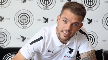 Μπόρχα Γκονζάλες για ΟΦΗ: "Πήρα μία σπουδαία απόφαση"