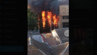 Μακελειό στο Νταγκεστάν: Τουλάχιστον 16 νεκροί από τις επιθέσεις σε εκκλησίες και συναγωγή