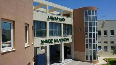 Ο Μποκέας βελτιώνει την οικονομική υπηρεσία του και ικανοποίησε ένα αίτημα ετών των εργαζομένων!