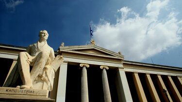 ΕΚΠΑ: Το πιο βελτιωμένο Πανεπιστήμιο στην Ευρώπη τα έτη 2024-2025, 6ο στον κόσμο σε «Ποιοτική Εκπαίδευση»