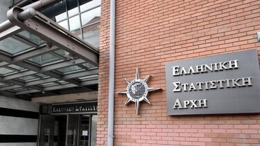 ΕΛΣΤΑΤ: Στο -1,9% το ποσοστό αποταμίευσης και στο +8,1% το εισόδημα των νοικοκυριών το 2023