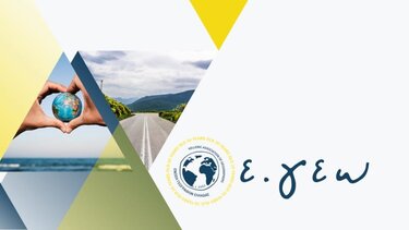 Ένωση Γεωγράφων Ελλάδας: Μία θέση εργασίας στον ΕΛΓΟ Δήμητρα