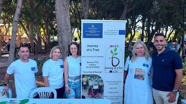 Erasmus+ “Journey of a Tree”: Το δέντρο που "ταξιδεύει" άνθισε!