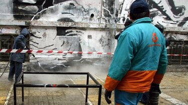 Μαρούσι: Σύλληψη νεαρού 19 ετών για φθορές στο Πολυτεχνείο 