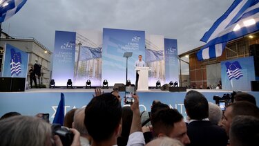 K. Mητσοτάκης: "Θα παραμείνει γαλάζια όλη η Ελλάδα και στις εκλογές της Κυριακής"