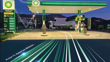 Νέο πρατήριο υγρών καυσίμων στον Ξηρόκαμπο Αγίου Νικολάου από τη Super Creta Gas