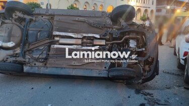Λαμία: Τούμπαρε Ι.Χ μετά από τριπλή σύγκρουση!