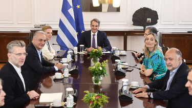 Στο Μαξίμου οι νεοεκλεγμένοι ευρωβουλευτές- Συνάντηση με τον Πρωθυπουργό