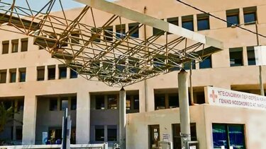 Η Αγωνιστική Κίνηση Εργαζομένων για τις εκλογές εκπροσώπων στα νοσοκομεία Λασιθίου