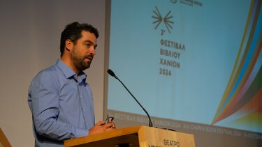 Μήνυμα συμπαράστασης του Δημάρχου Χανίων, Π. Σημανδηράκη, προς τις αδελφοποιημένες πόλεις στην Κύπρο με αφορμή τα 50 χρόνια από την εισβολή