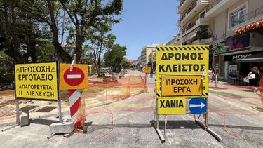 Σε πλήρη εξέλιξη οι εργασίες για το Open Mall στα Χανιά