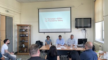 Παρουσιάστηκε το πρόγραμμα πρόληψης "Ζωή" στα Χανιά