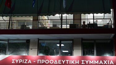 Το πρώτο σχόλιο του ΣΥΡΙΖΑ μετά το exit poll: "Ξεκάθαρο το μήνυμα για την κυβέρνηση"