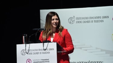 Σ. Ζαχαράκη: "Στα επόμενα δύο χρόνια θα προστεθούν χιλιάδες νέες θέσεις σε βρεφονηπιακούς σταθμούς"