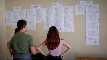 Πανελλαδικές: Εκτιμήσεις για τις ελάχιστες βάσεις εισαγωγής