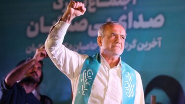 Πεζεσκιάν: Η Τεχεράνη θα τηρήσει την εκεχειρία αν κάνει το ίδιο και το Ισραήλ