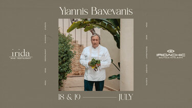 Ένα 2ήμερο δεν ήταν αρκετό: Ετοιμαστείτε για 2 βραδιές γαστρονομίας με τον chef Γιάννη Μπαξεβάνη στο Irida Wine Restaurant!