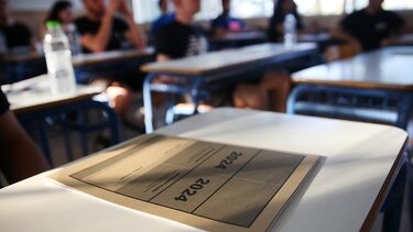 Αντίστροφη μέτρηση για την υποβολή του μηχανογραφικού