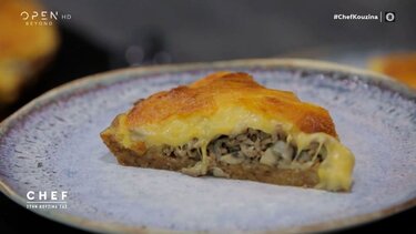 Συνταγή για τάρτα με κιμά, μπίρα και τσένταρ 