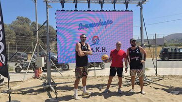 Με την υποστήριξη του ΕΑΚΗ, μπάσκετ στην άμμο!