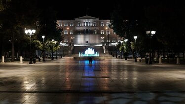 Ενεργειακή αναβάθμιση του φωτισμού της Βουλής