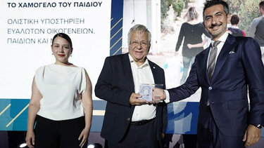 Μη κερδοσκοπικός οργανισμός της χρονιάς αναδείχθηκε το "Χαμόγελο του παιδιού"