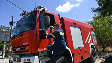 Ξανά στο κόκκινο η Κρήτη - Πολύ υψηλός κίνδυνος πυρκαγιάς το Σάββατο