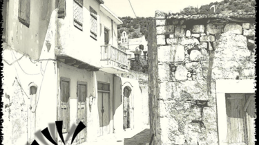  « Πού πάει ο χρόνος όταν περνάει;»
