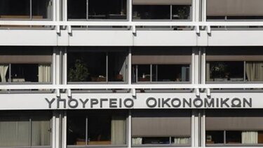 Στο επίκεντρο η οικονομία τον Σεπτέμβριο - Εξαγγελίες ΔΕΘ, μείωση επιτοκίων ΕΚΤ, ραντεβού με Moody’s