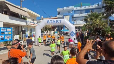 Με επιτυχία ολοκληρώθηκε o 8oς "Δρόμος της Φαιστού"